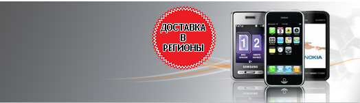 SotovikMobile.ru ( ) - -     