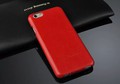 Good -  iphone 6/6S sotovikmobile.ru +7(495) 005-94-13