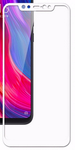 9H    Xiaomi Mi8 5D sotovikmobile.ru +7(495) 005-94-13