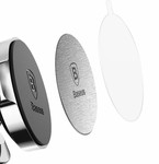 Baseus     Baseus Magnet Iron Suit (ACDR-A0S) sotovikmobile.ru +7(495) 005-94-13