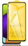    Samsung Galaxy A73 9D sotovikmobile.ru +7(495) 005-94-13