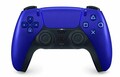 Sony DualSense sotovikmobile.ru +7(495) 005-94-13