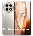 OnePlus 13R sotovikmobile.ru +7(495) 005-94-13