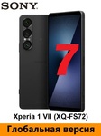 Sony Xperia 1 VII sotovikmobile.ru +7(495) 005-94-13