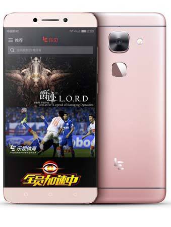 LeEco (LeTV) Le Max 2 X820 64Gb sotovikmobile.ru +7(495) 005-94-13