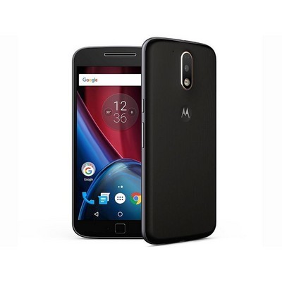 Motorola XT1642 Moto G4 Plus 16Gb sotovikmobile.ru +7(495) 005-94-13