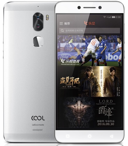 LeEco Cool1 sotovikmobile.ru +7(495) 005-94-13