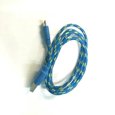Micro-USB  1m sotovikmobile.ru +7(495) 005-94-13