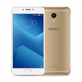 Meizu M5 Note 16Gb sotovikmobile.ru +7(495) 005-94-13