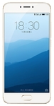 Meizu Pro 6s sotovikmobile.ru +7(495) 005-94-13