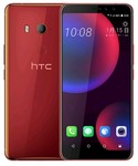 HTC U11 Plus sotovikmobile.ru +7(495) 005-94-13