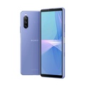 Sony Xperia 10 III sotovikmobile.ru +7(495) 005-94-13