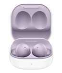 Samsung Galaxy Buds2 sotovikmobile.ru +7(495) 005-94-13