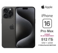 Apple iPhone 16 Pro Max sotovikmobile.ru +7(495) 005-94-13