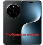 Honor Magic 7 Pro sotovikmobile.ru +7(495) 005-94-13