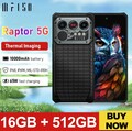 IIIF150 Raptor 5G sotovikmobile.ru +7(495) 005-94-13